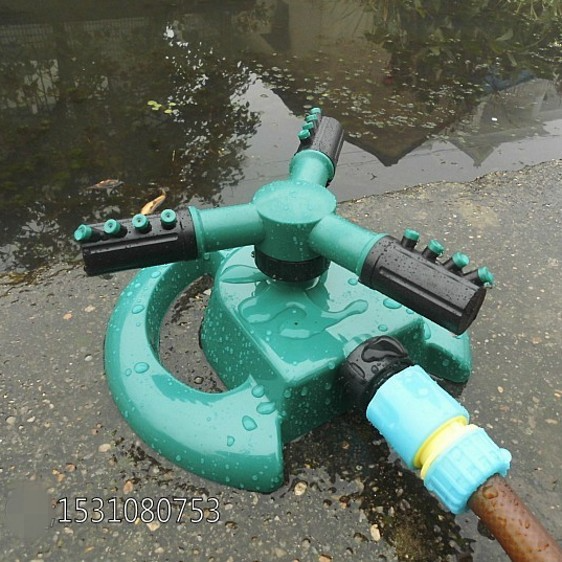 Rociador De Jardín Ajustable - Riego Eficiente Del Césped Con Función De Pulverización A 360 °