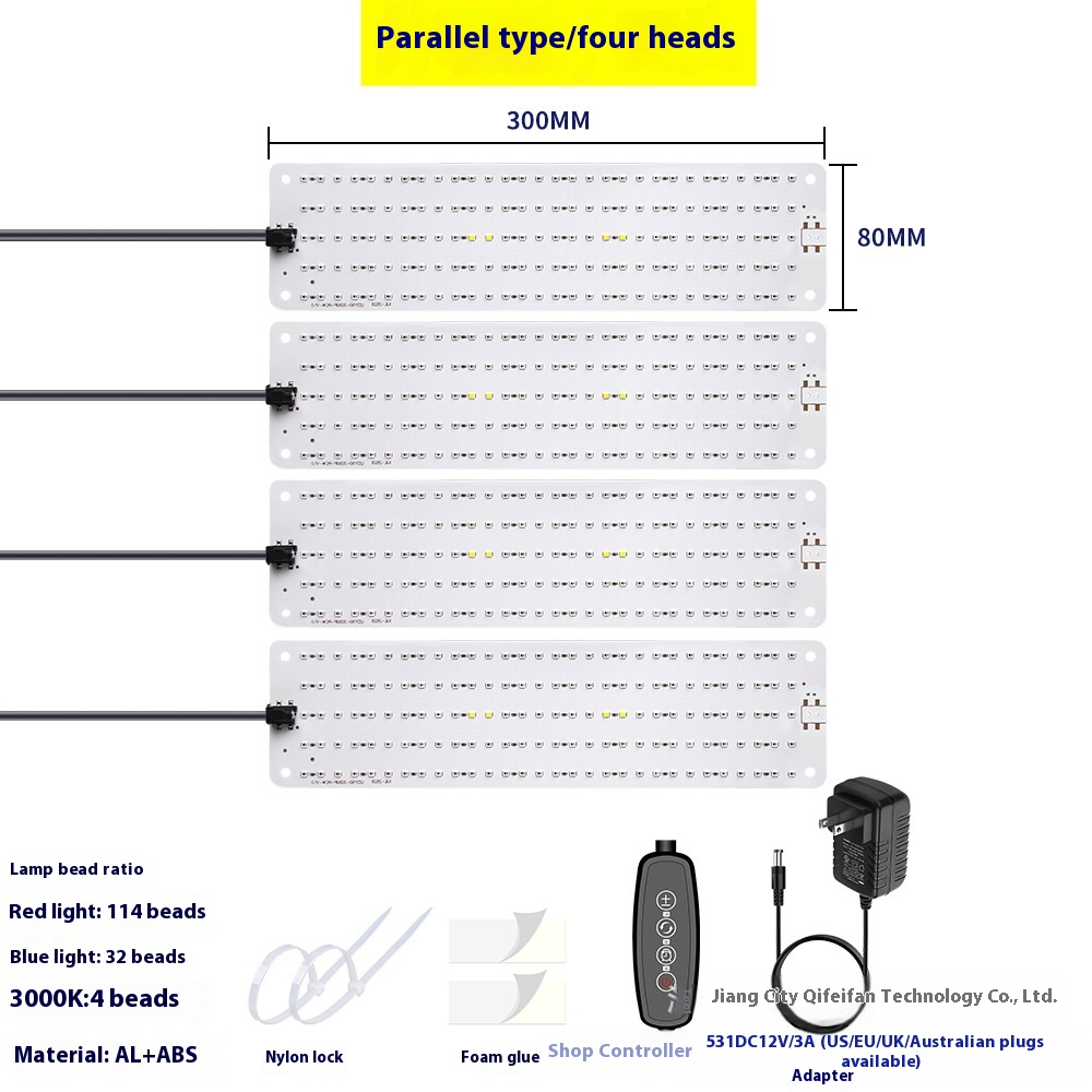 Panel De Luz Led Quantum Para Plantas Para Fomentar El Crecimiento Y El Color - Con Modo De Luz Regulable