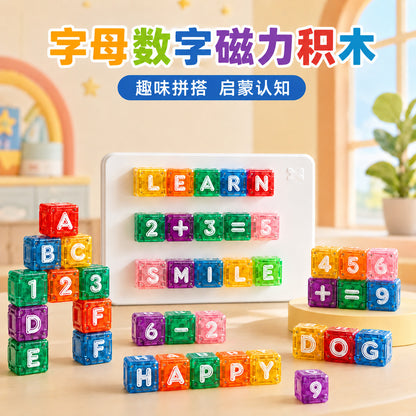 Set Educativo Magnético de 40 Piezas con Letras y Números – Juguete Montessori STEM para Niños